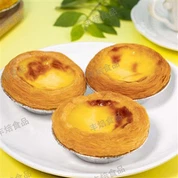 Bakarí portúgalska tartskorpu