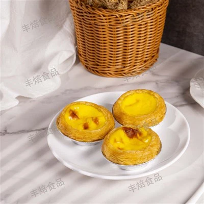 Portúgalska puff sætabrauð