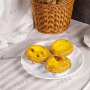 Portúgalska puff sætabrauð